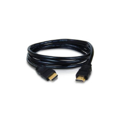 HDMI Cable