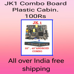 JK1 Universal combo motherboard plastic cabin android combo plastic box