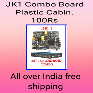 JK1 Universal combo motherboard plastic cabin android combo plastic box