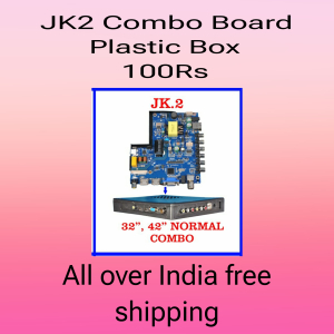 JK2 Universal combo motherboard plastic cabin. universal motherboard plastic box