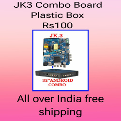JK3 Universal combo motherboard plastic cabin. universal motherboard plastic box