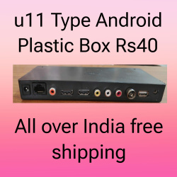 U11 TYPE ANDROID PLASTIC BOX 