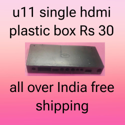 u11 single HDMI Plastic box 