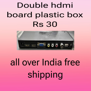 DOUBLE HDMI BOARD PLASTIC BOX